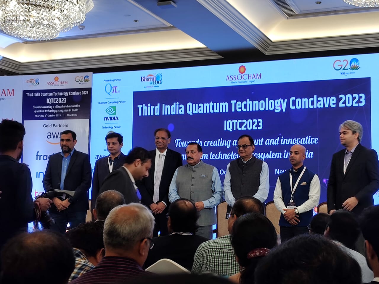 3rd India Quantum Technology Conclave(IQTC), 2023 by ASSOCHAM